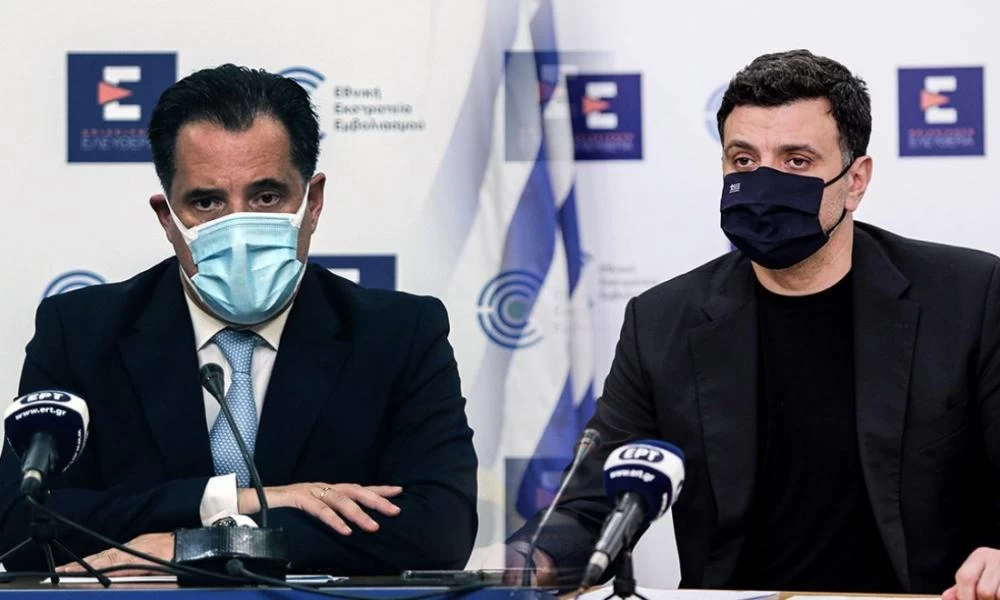Δείτε ζωντανά την συνέντευξη των υπουργών για τα νέα μέτρα
